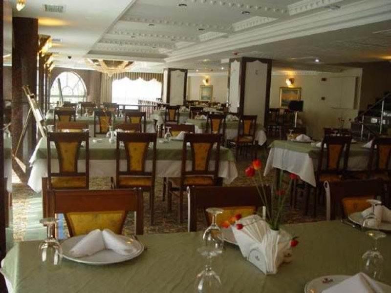 Elazig Marathon Hotel Экстерьер фото